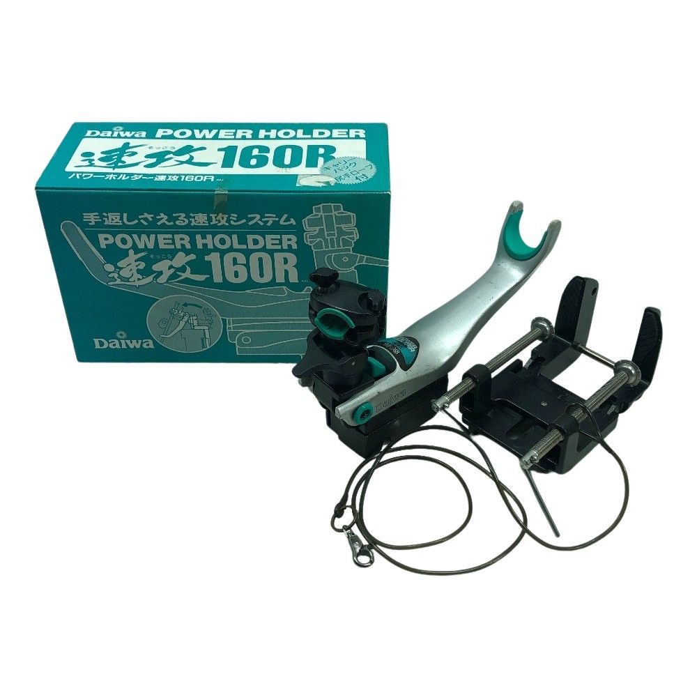 ΣΣDAIWA ダイワ ロッドホルダー パワーホルダー 速攻160R