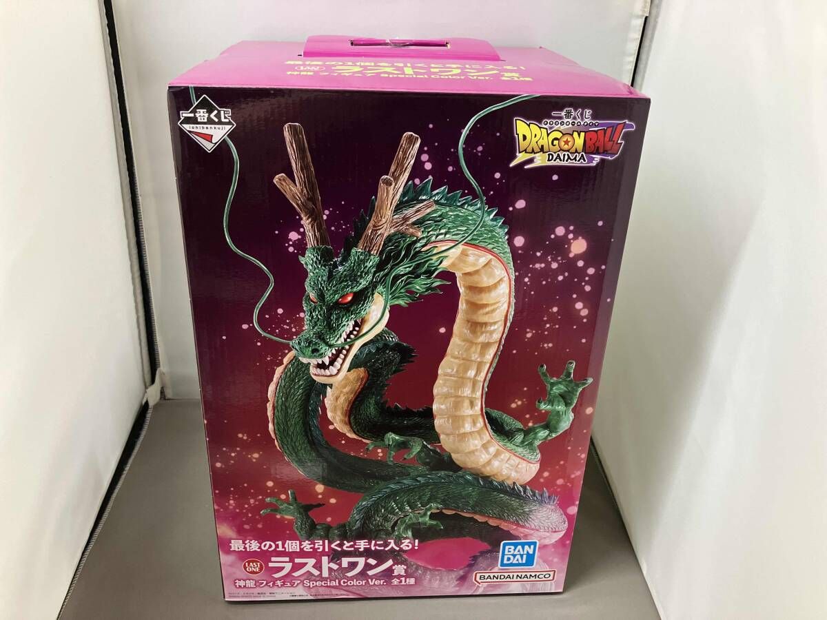 ドラゴンボール - 一番くじ　DAIMA　神龍 フィギュアSpecial Color Ver. 一番くじ ドラゴンボール DAIMA 神龍 Special Color Ver.