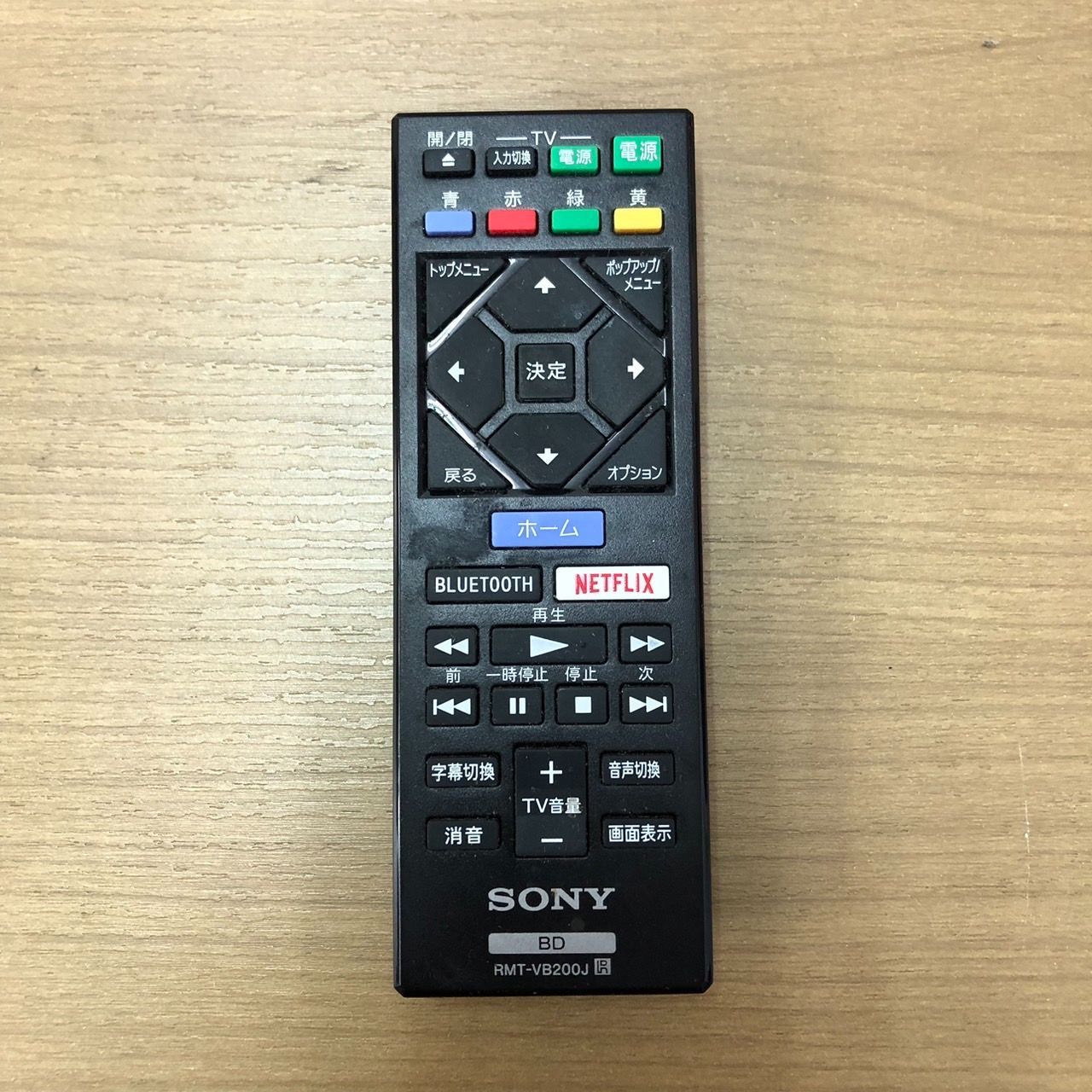 未使用級】FANGOR F-BR143 ブルーレイプレーヤー 付属品完備 FANGOR