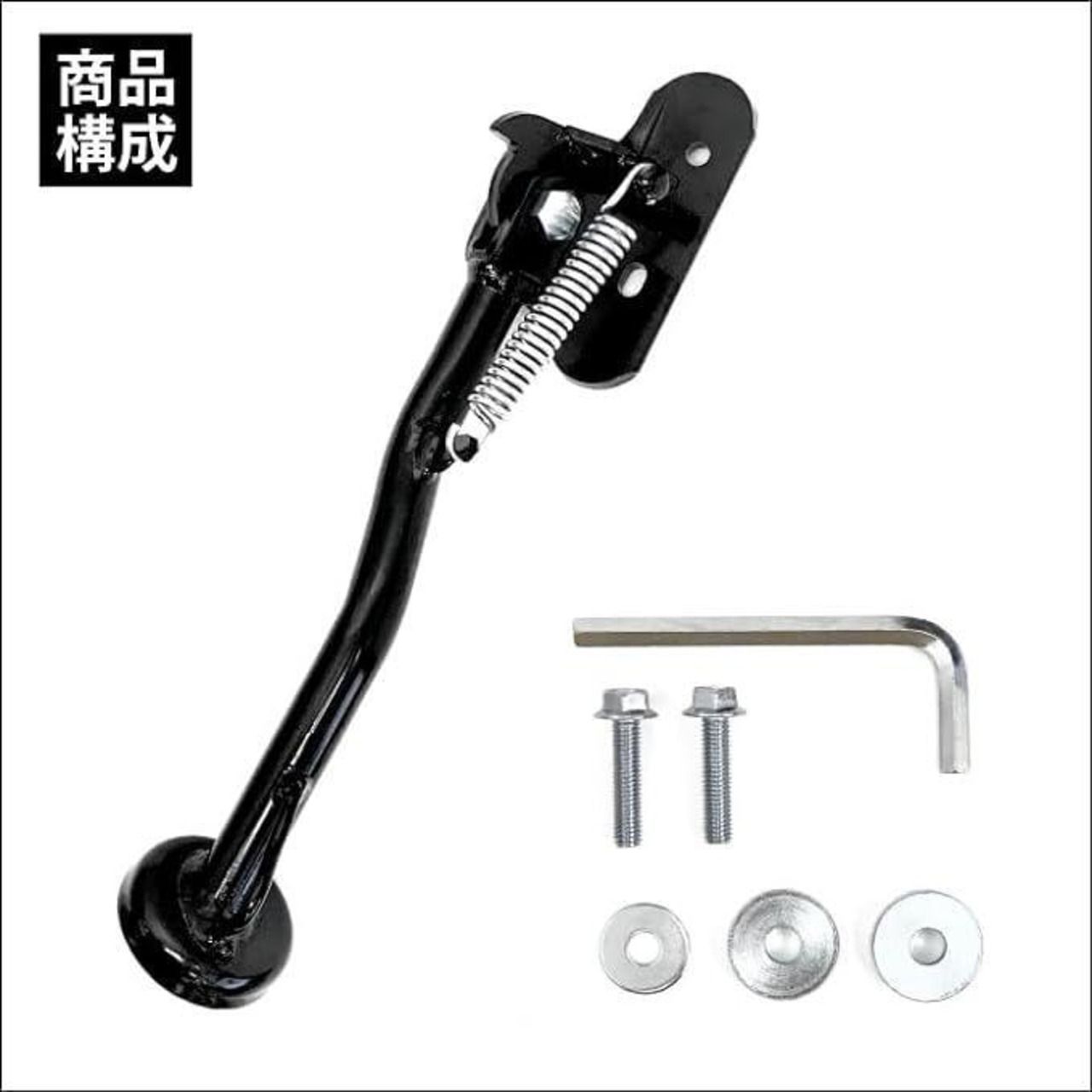 ニシモト NISHIMOTO バイク サイドスタンド NK-167 CT125ハンターカブ