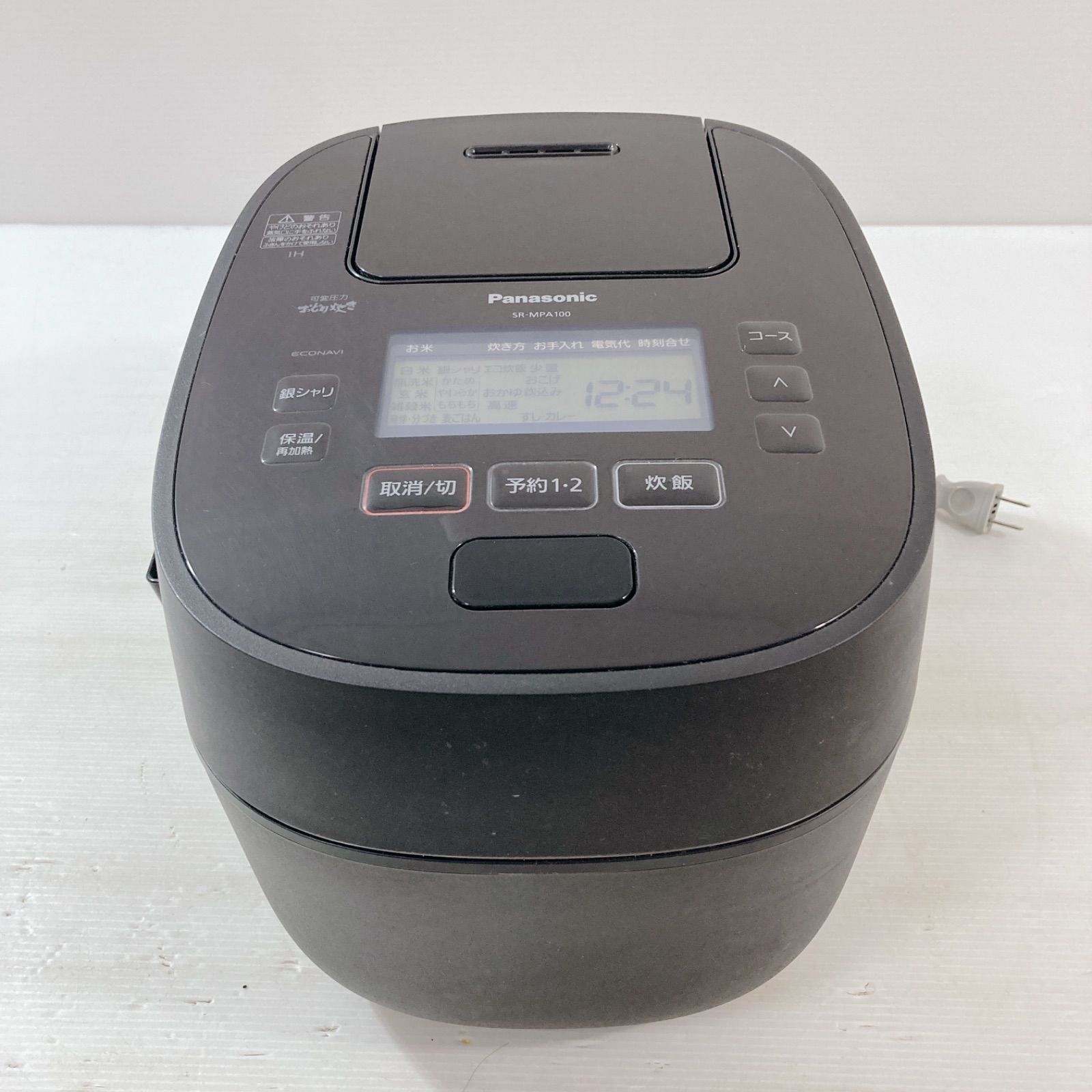 Panasonic パナソニック おどり炊き 可変圧力IHジャー炊飯器 SR-MPA100 炊飯器 IH炊飯器 5.5合