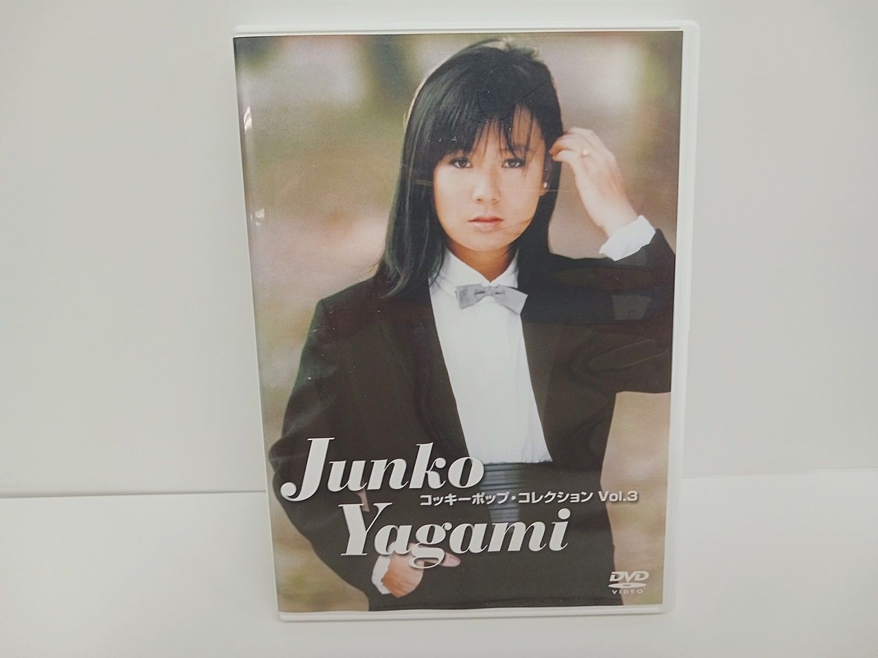 八神純子 Junko Yagami コッキーポップ・コレクションVol.3 DVD