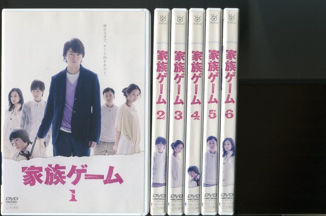 家族ゲーム/全6巻セット 中古DVD レンタル落ち/櫻井翔/神木隆之