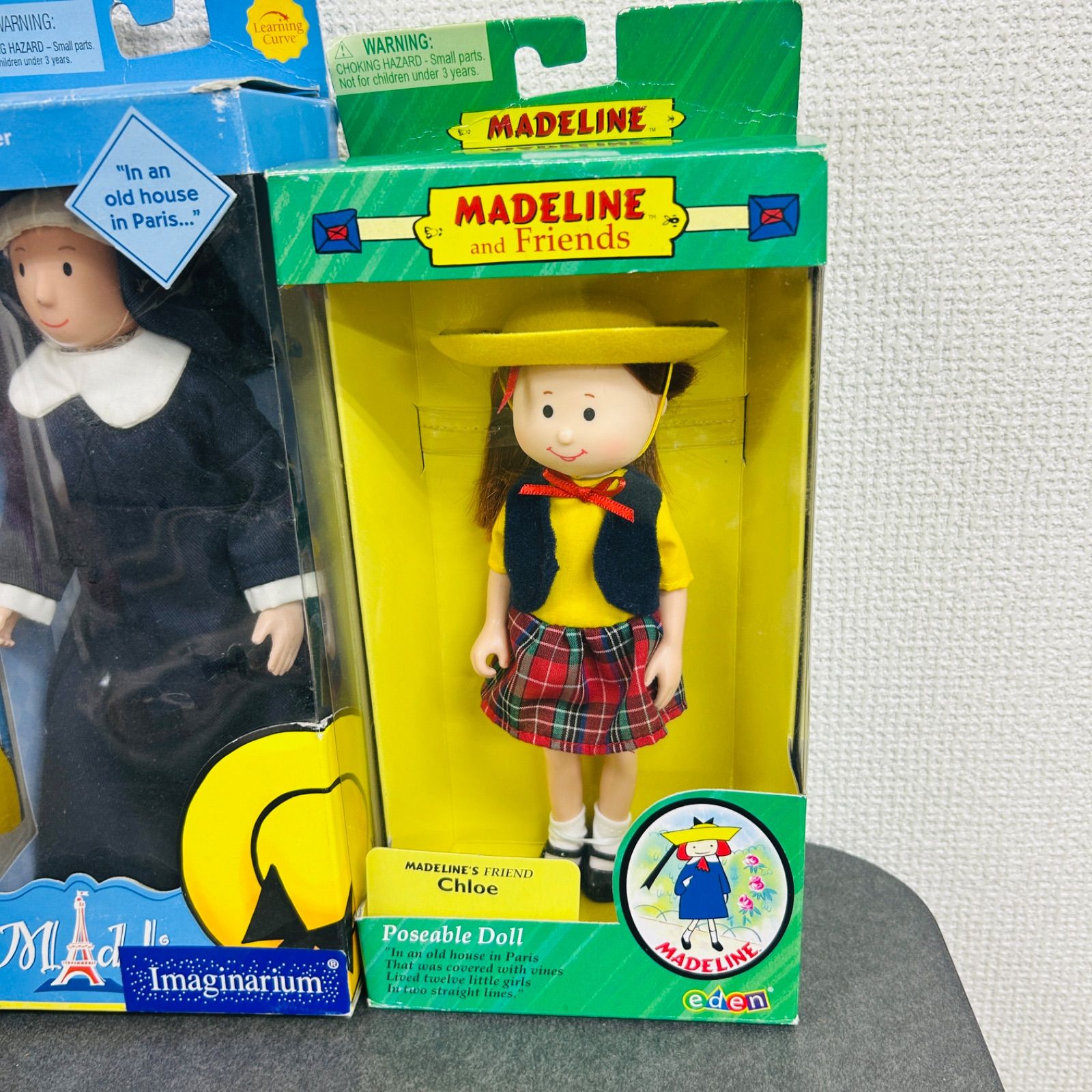 まとめて