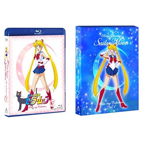 Blu-ray セーラームーン | 美少女戦士セーラームーン Blu-ray COLLECTION 1 Blu-ray Disc BSTD-9668
