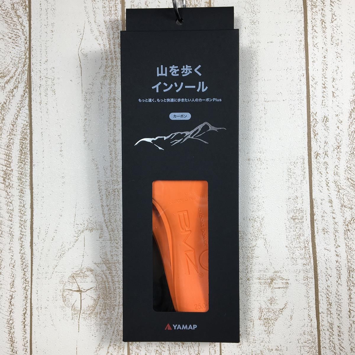 YAMAP別注 山を歩くインソール カーボン Sサイズ（UNISEX M BMZ