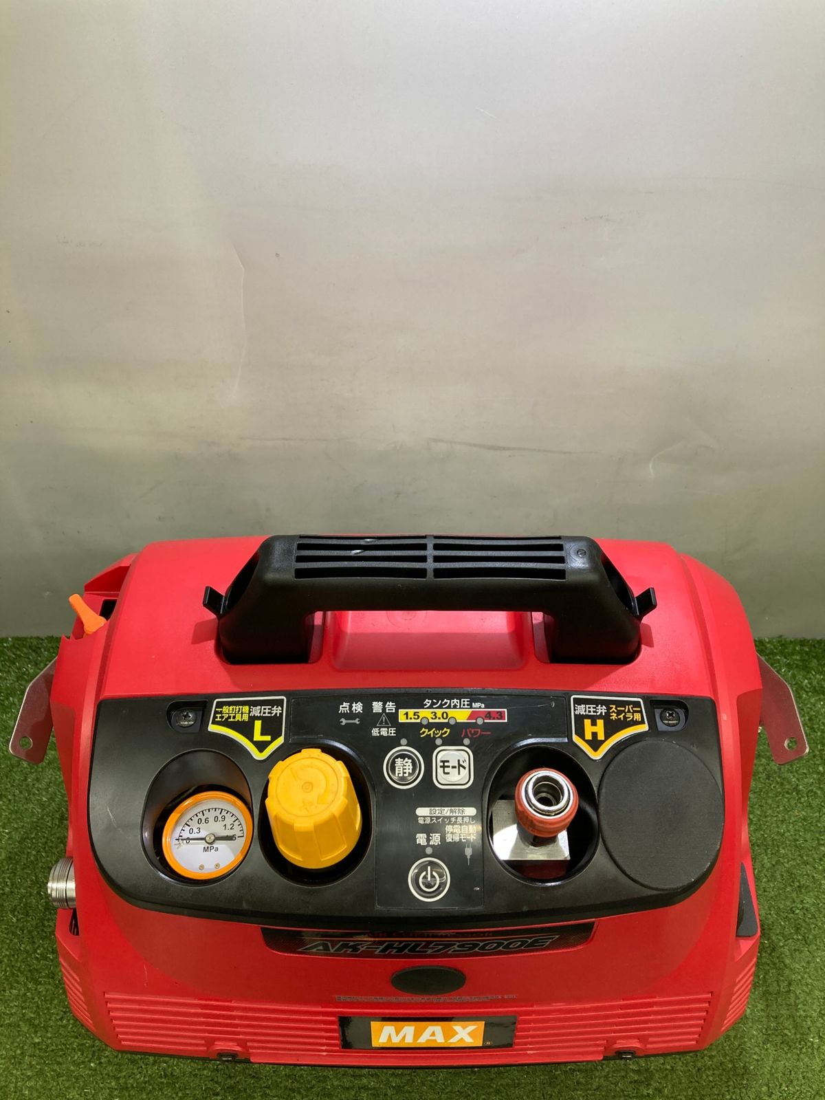 中古品】【0921】マックス(MAX) エアコンプレッサ AK-HL7900E 通常高圧