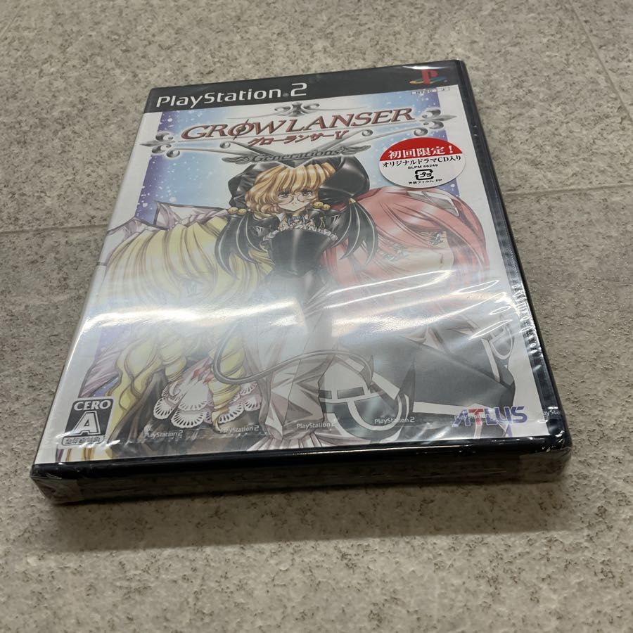 2|プレステ