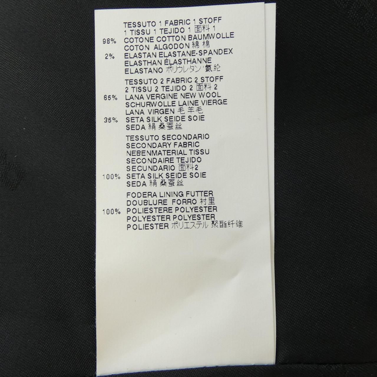 ディースクエアード DSQUARED2 S74FZ0028 ブルゾン - メルカリ 