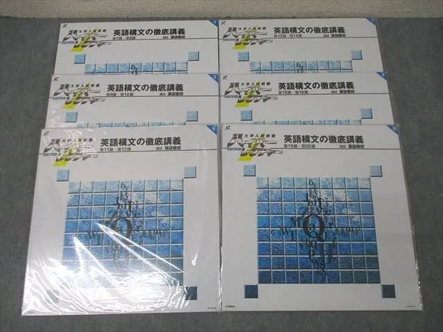 2025年最新】ハイパーレクチャーの人気アイテム - メルカリ