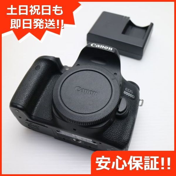 即日発送】Canon EOS8000D ボディ 【公式通販】
