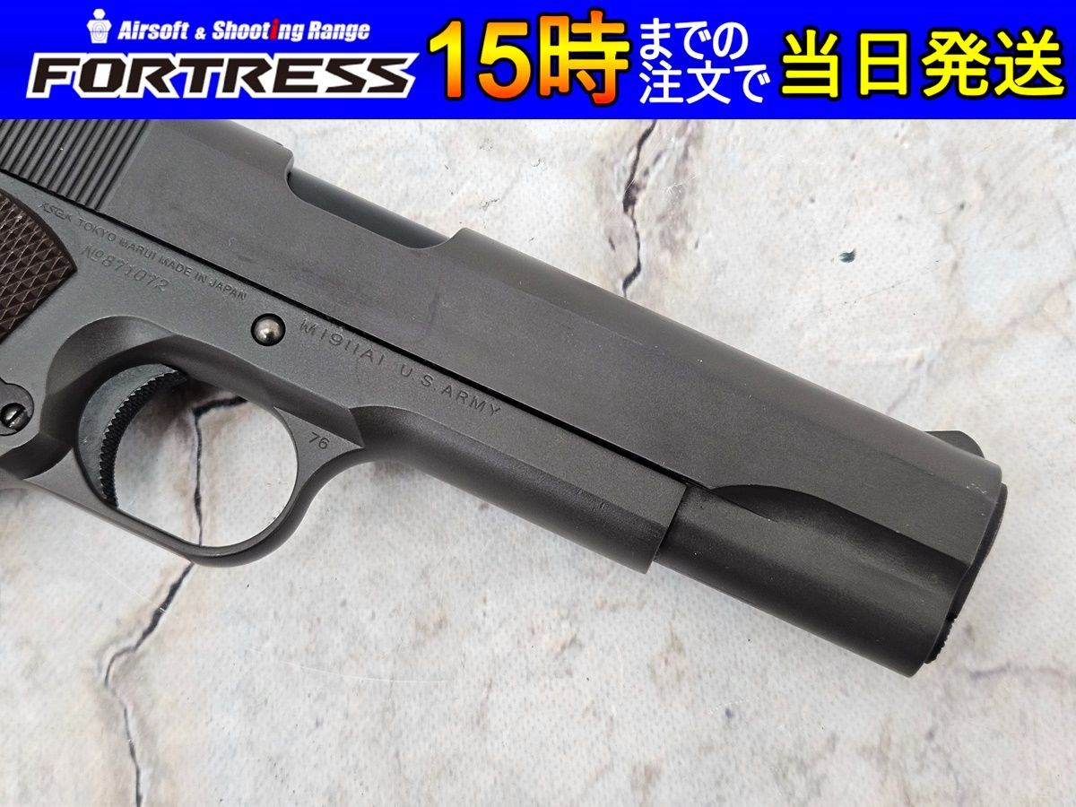 商品 東京マルイ