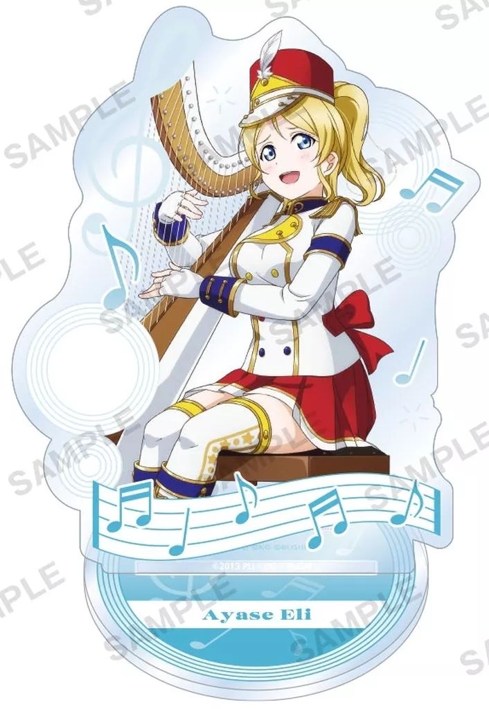 中古】アクリルスタンド・アクリルパネル 絢瀬絵里 アクリルスタンド