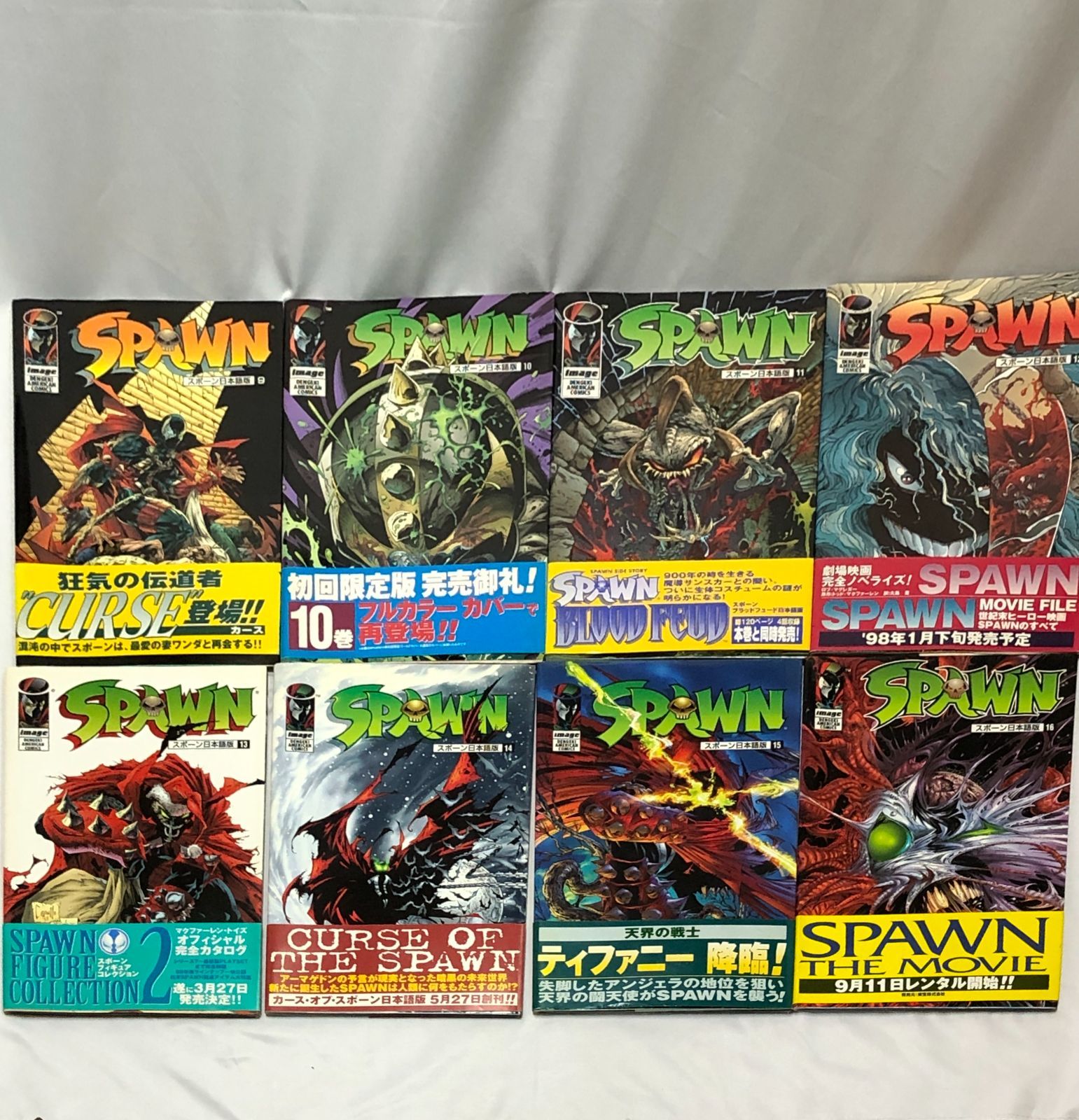 当時のハガキ付き】SPAWN スポーン 日本語版 全26巻 アメコミSPAWN