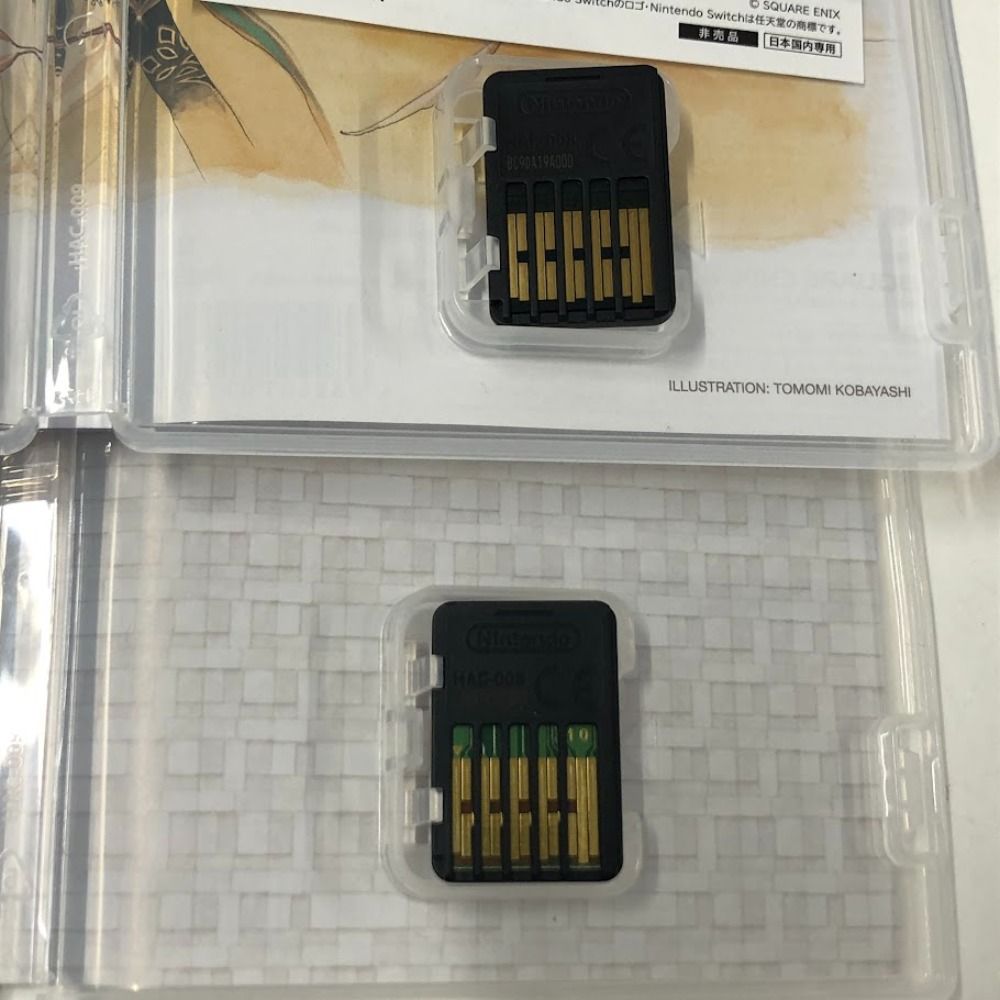 08w11038 Nintendo Switchソフト4本セット ドラゴンクエスト