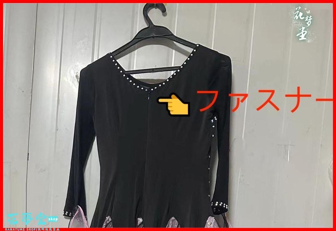 ブラック