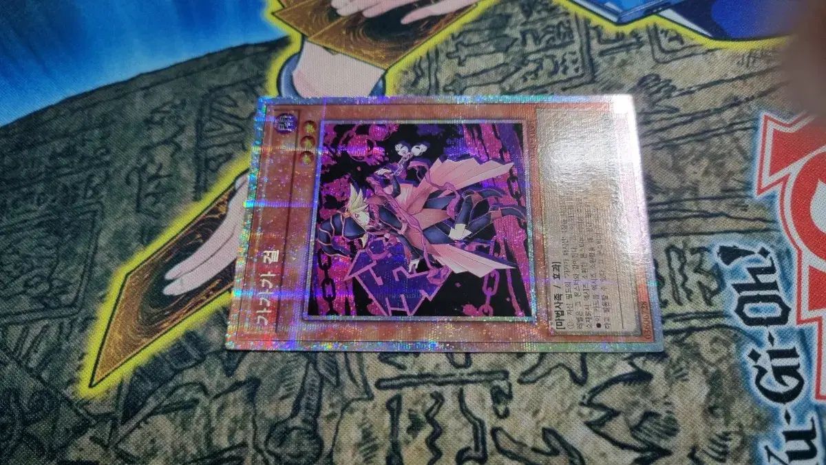 ゲイゲイゴーガール アナザーイラスト DUAD ー KRS01 Prismatic Sec WWW_STEELWINDOWSANDDOORS_COM