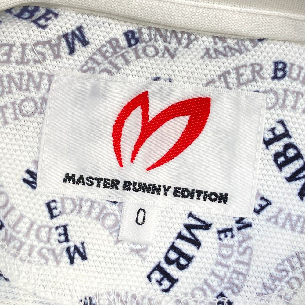 MASTER BUNNY
