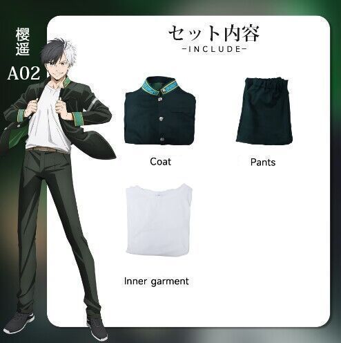 仮装 コスプレ服