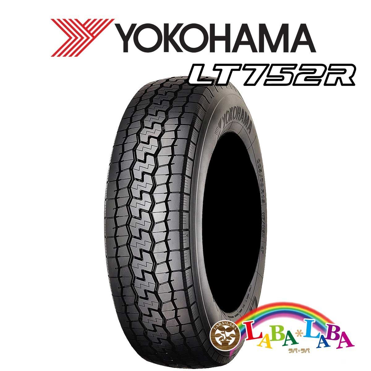 2本セット 225/70R16 117/115N ヨコハマ LT752R サマータイヤ LT バン