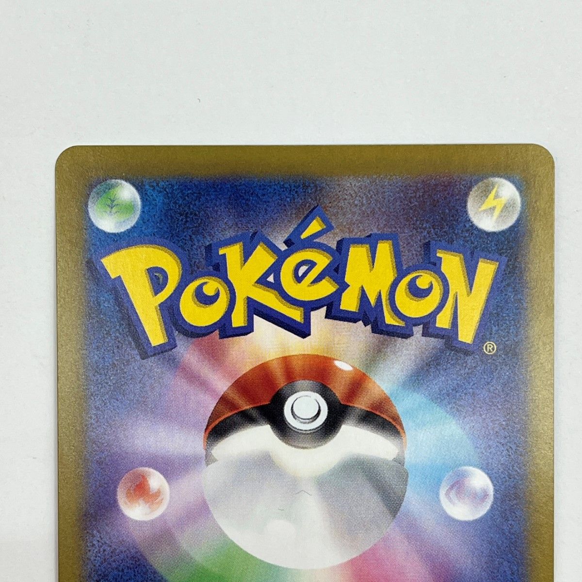 ポケカ