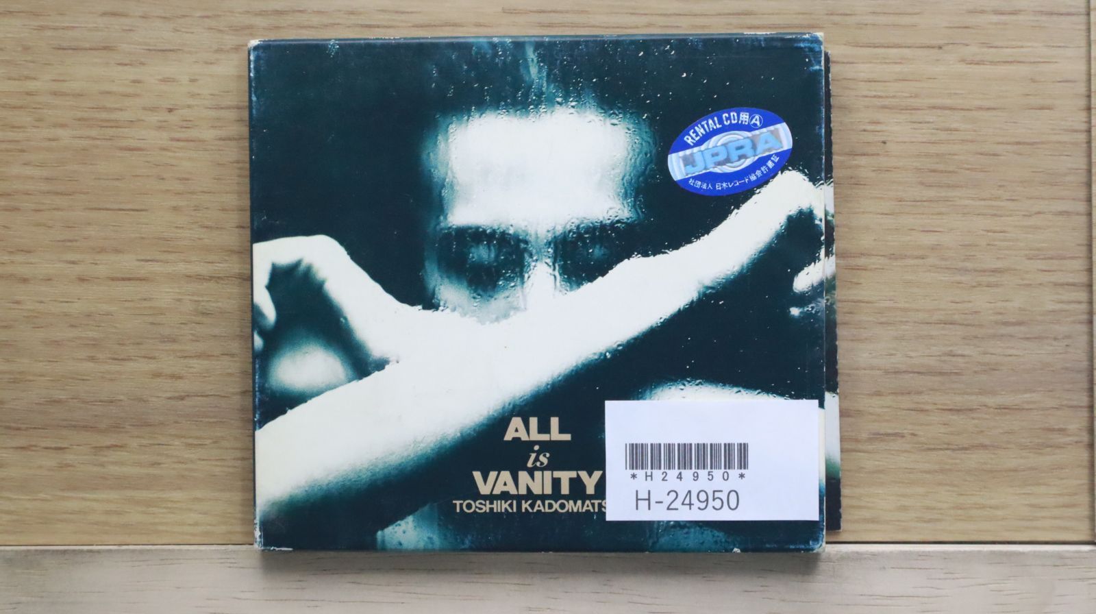 角松敏生　ALL is VANITY 業界コンベンション配布SPサンプラーCD 角松敏生 ALL is VANITY 業界コンベンション配布SPサンプラーCD CD