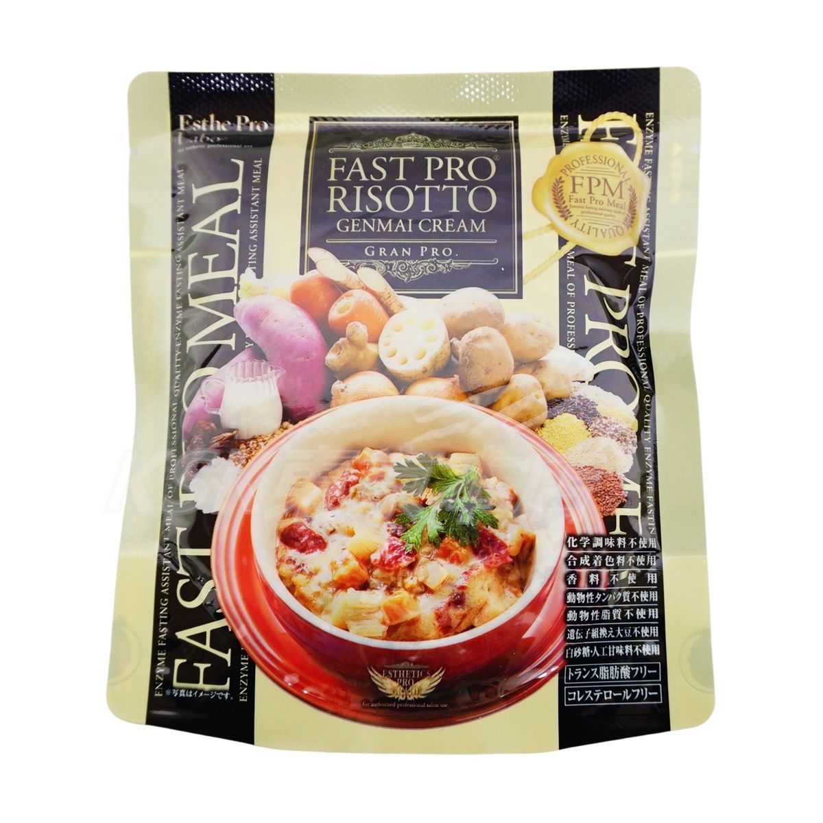 500ml ファスティング