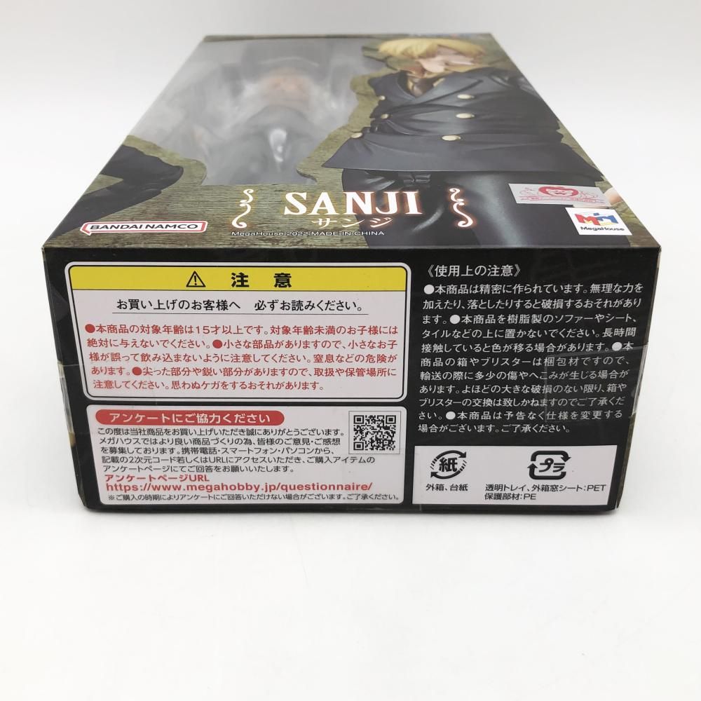MegaHouse - 【中古】テープ二度貼 メガハウス ONE PIECE ワンピース ヴァリアブルアクションヒーローズ VAH サンジ[17][240017712024] 中古】テープ二度貼 メガハウス ONE PIECE ワンピース