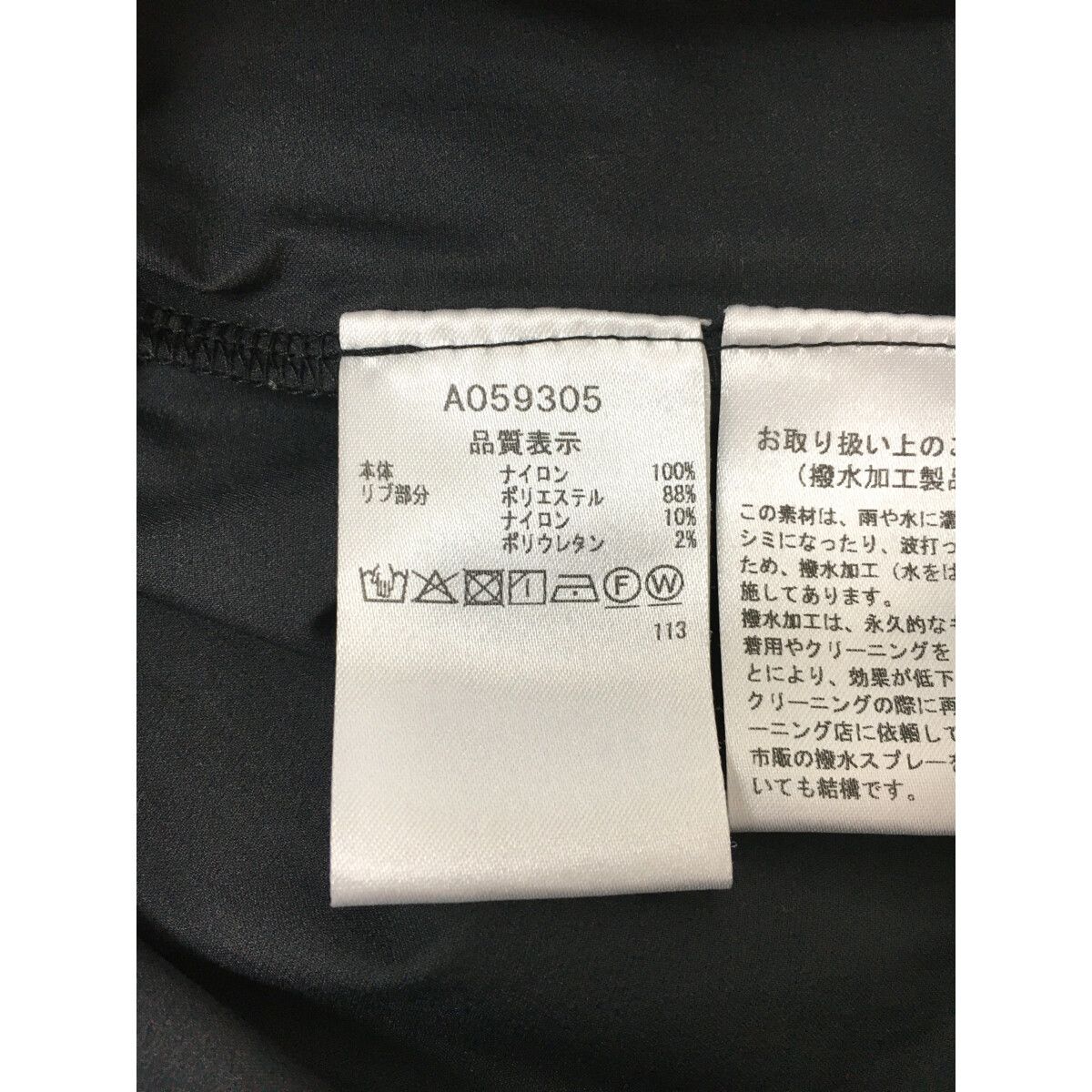 archivio - coco 中古 アルチビオ archivio レディース 半袖シャツ 40(L) 黒 ブラック プルオーバー 薄手 中古 レディース アルチビオ archivio 半袖シャツ 40(L) 黒