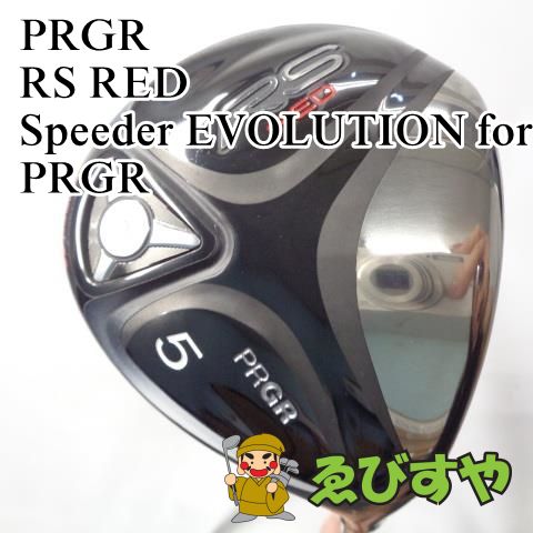 入間□【中古】 フェアウェイウッド プロギア PRGR 5W RS RED Speeder