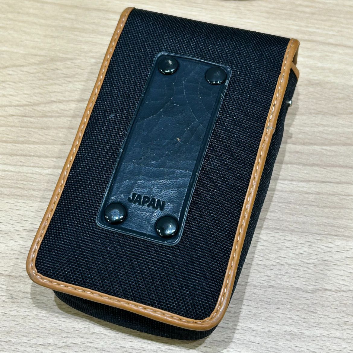 253044459