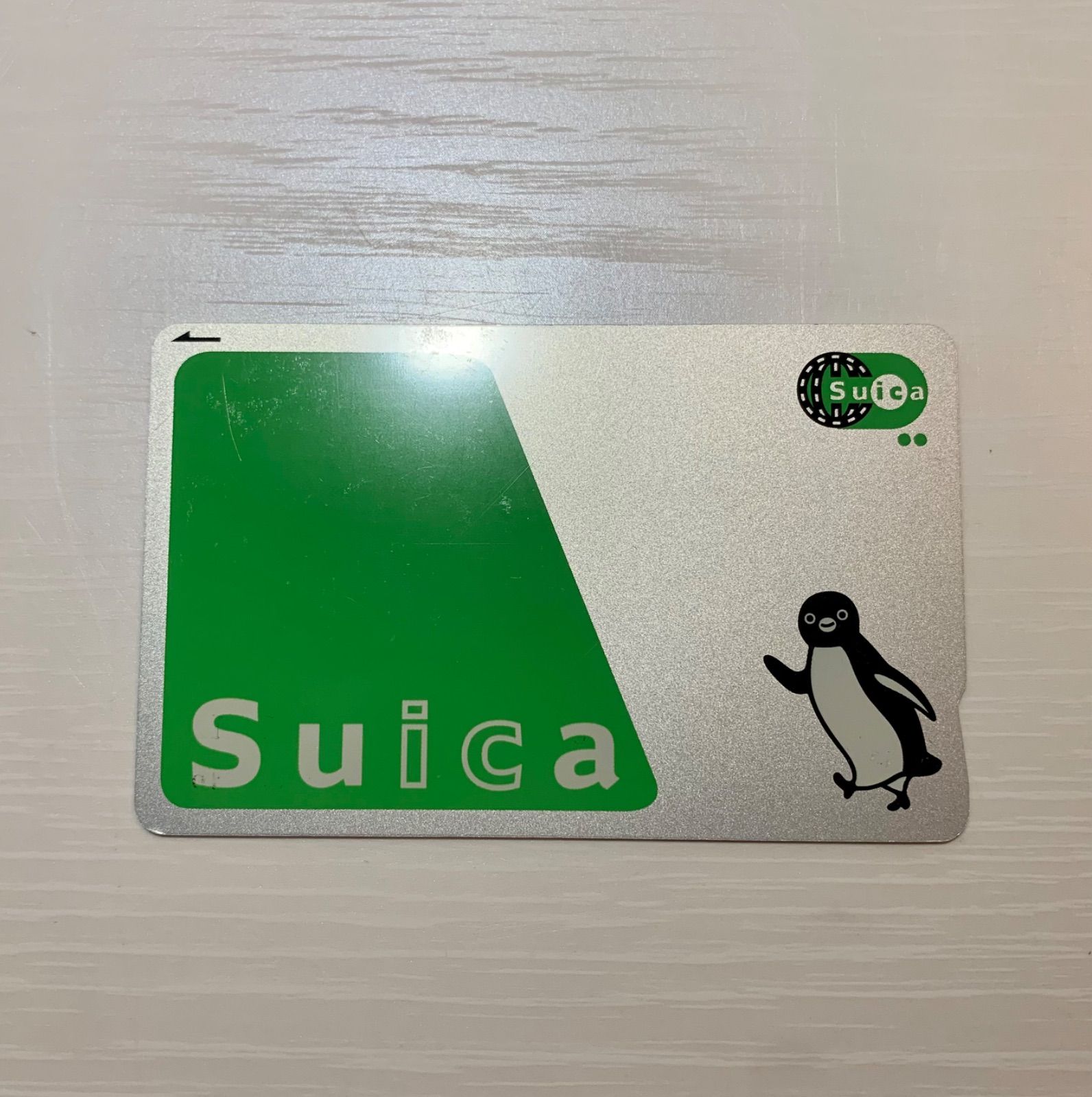 Suica 無記名 デポジットのみ - メルカリ