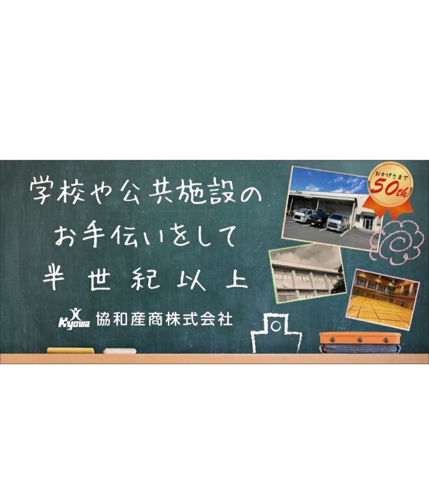 ヘルプマーク用ステッカー パニック障害 人混み 緊張 対人恐怖症 社会不安