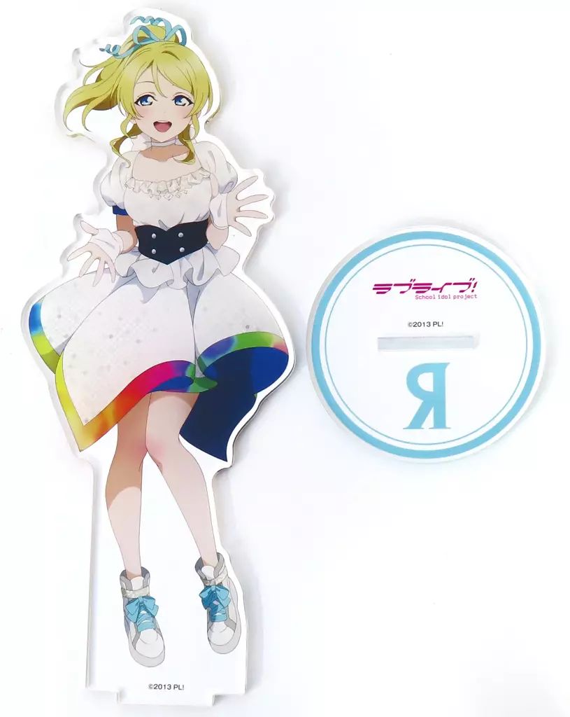 中古】アクリルスタンド・アクリルパネル 絢瀬絵里 MG(マキシマム