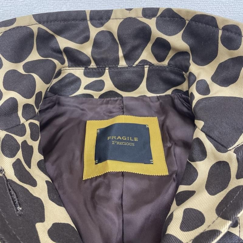 FRAGILE フラジール コート キリン柄 長袖 ロング コート 総柄 薄手  