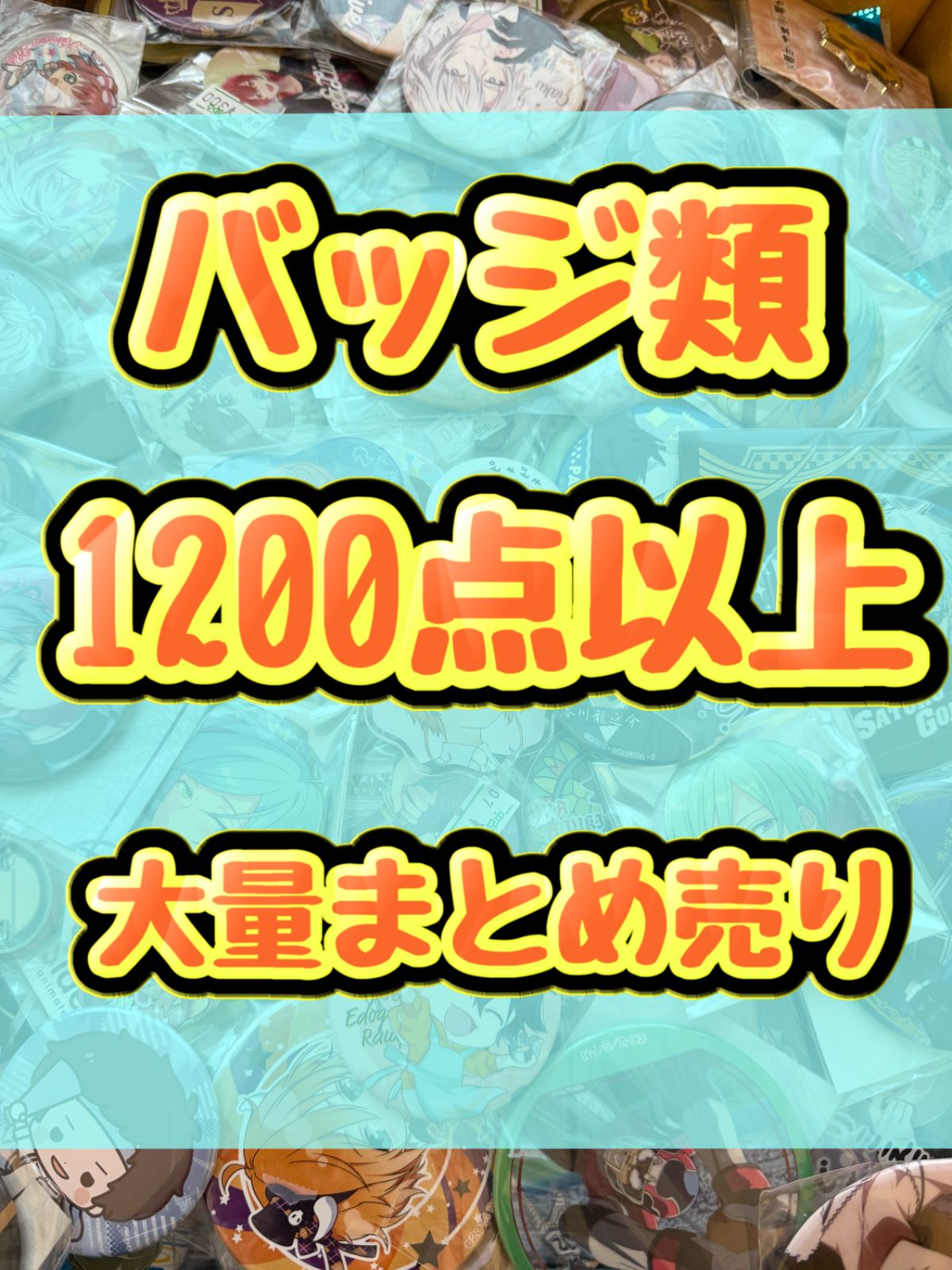 【中古】 総予測２１世紀の技術革新/工業調査会/牧野昇 Amazon.co.jp: 総予測21世紀の技術革新 : 牧野 昇, 江崎 玲於奈