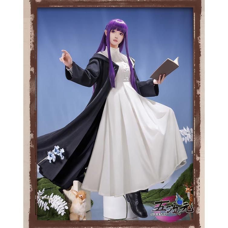 葬送のフリーレン フェルンコスプレセット 三分妄想 葬送のフリーレン コスプレ フェルン 衣装 ※ウィッグ