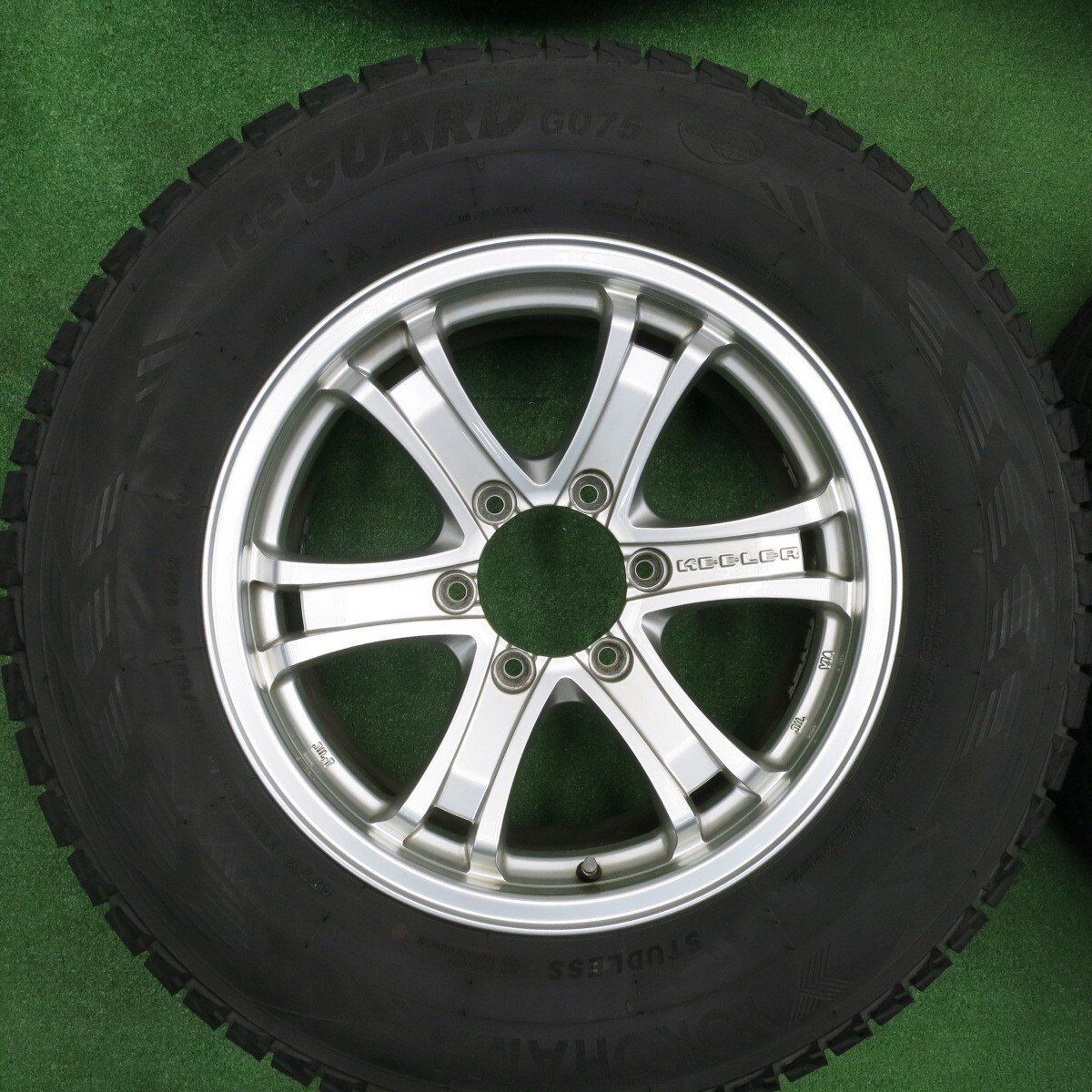 キレイ☆スタッドレス KEELER 265/65R17 ヨコハマ アイスガード G075 