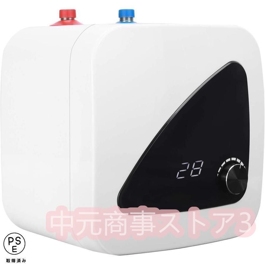 30-65度