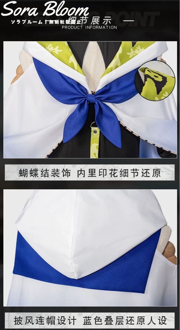 arce様