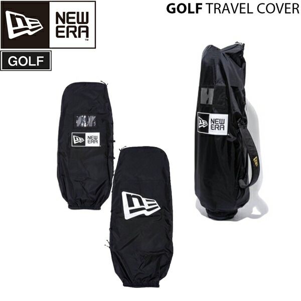 ニューエラ ゴルフ トラベルケース NEWERA トラベルカバー キャディバックカバー GOLF ナイロン