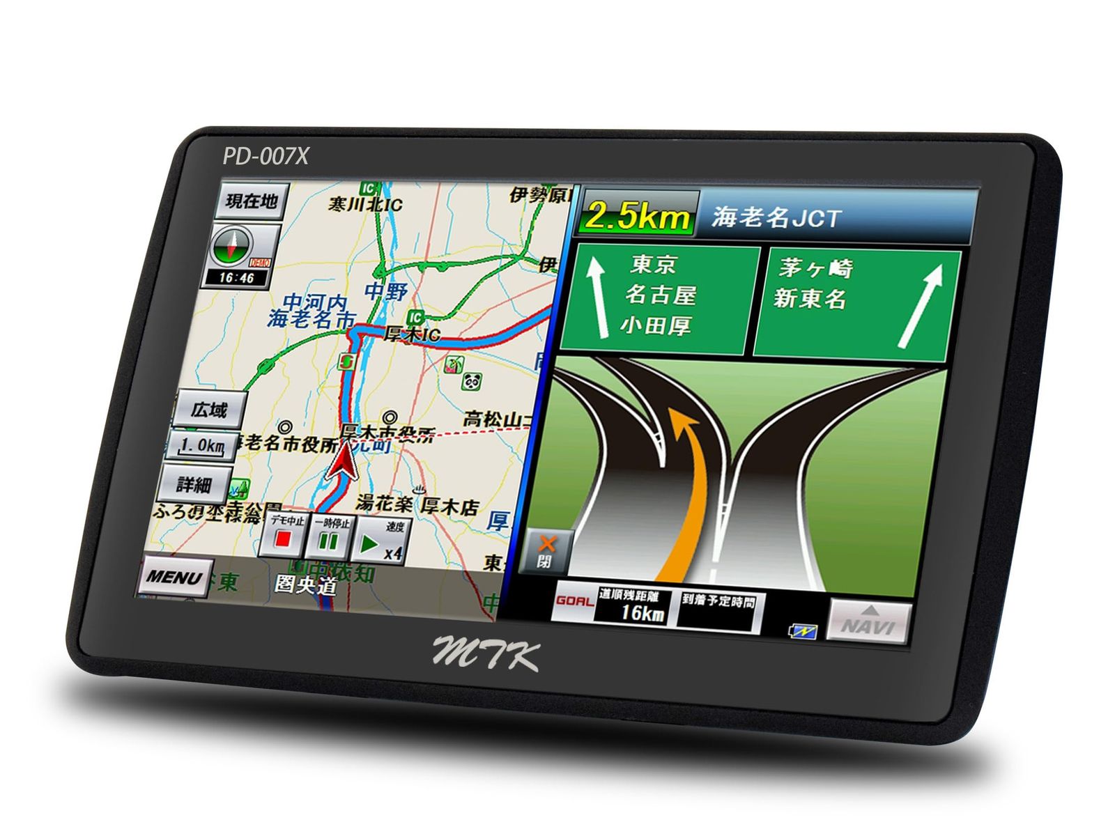 カーナビ 度版地図搭載 7インチ ポータブルナビ 最新カーナビ PD-007X-V25-AMA