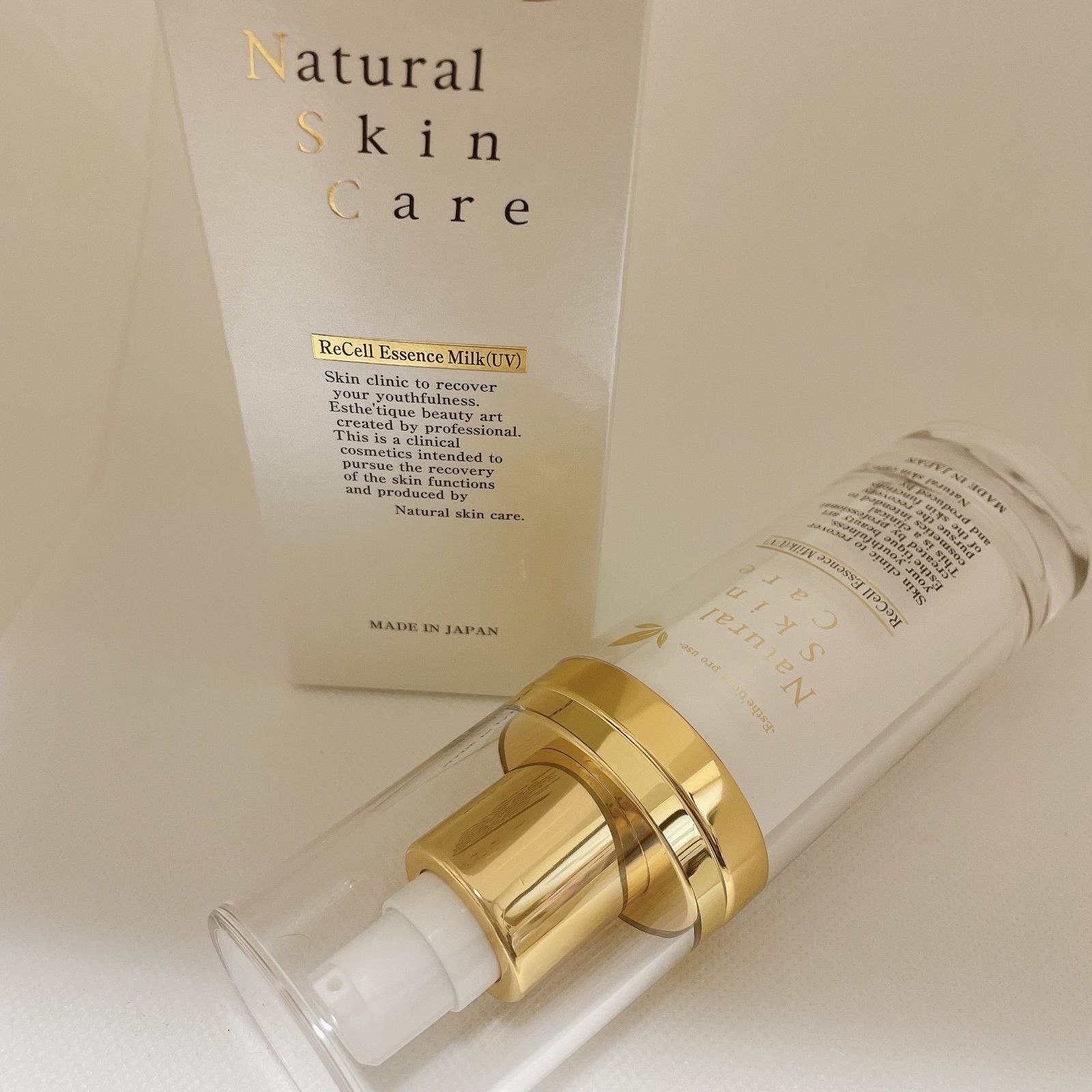 リセル モイスチャーローション、エッセンス、ミルク　3点セット リセル モイスチャーローション、エッセンス、ミルク 3点セット リセル