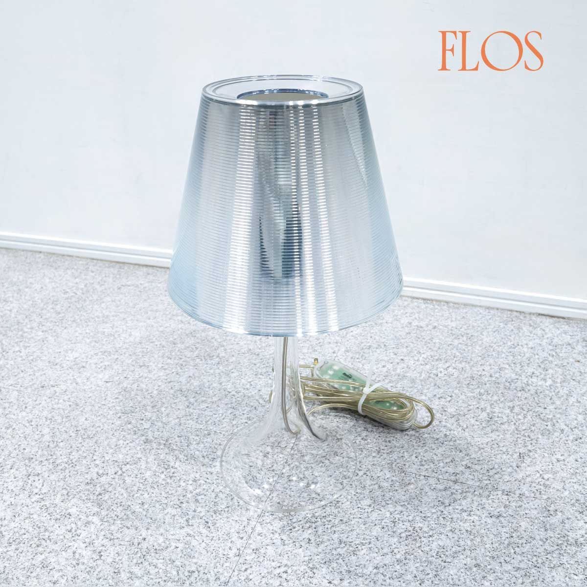 MBYFlos Miss.K　青 Miss K テーブル | Flos