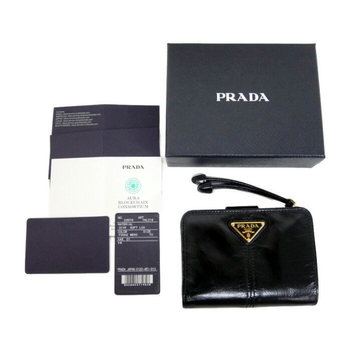 PRADA プラダ 国内正規 25SS ソフトルックスレザー 財布