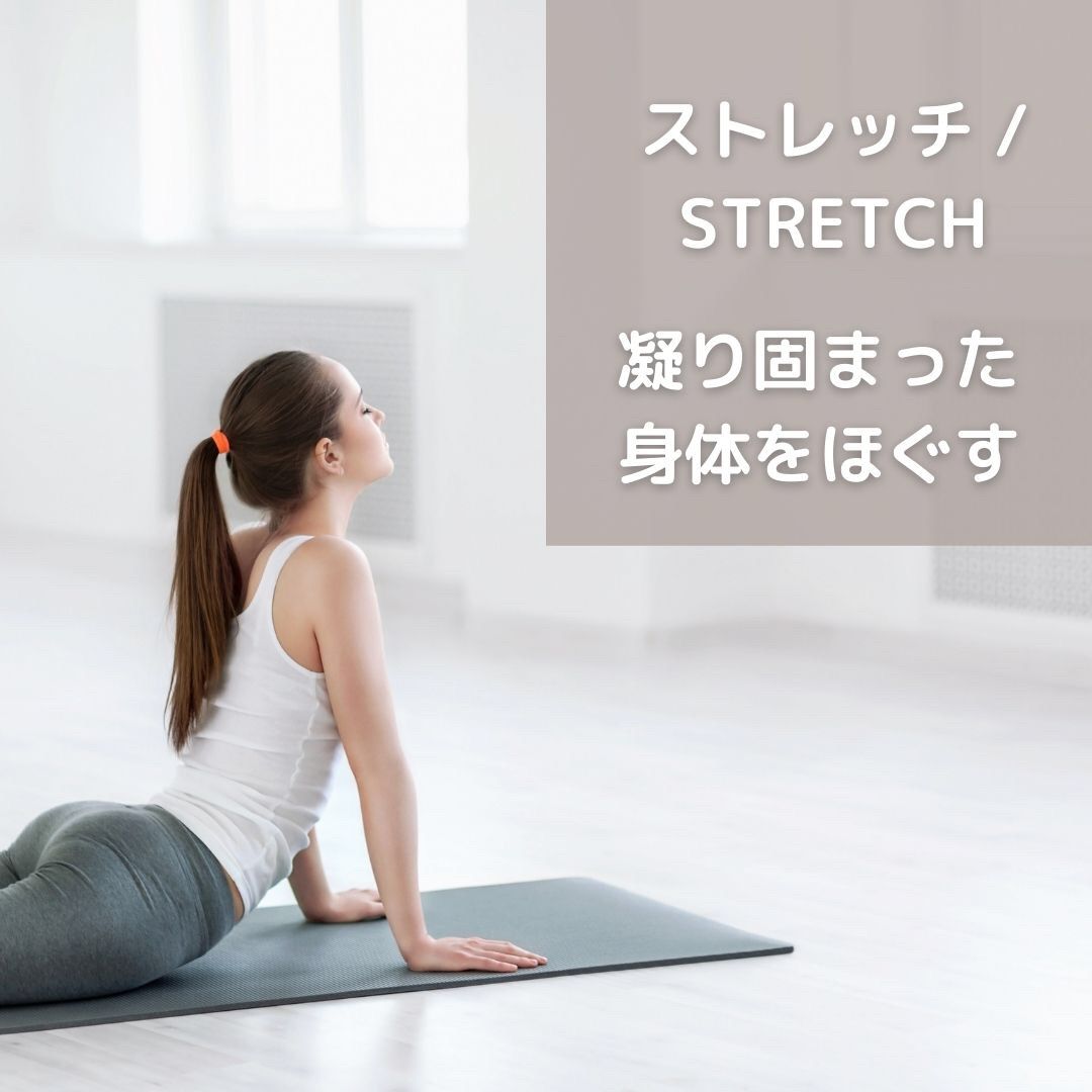 ☆未使用☆ヨガマット 10mm 高級TPE素材 ストラップ付 サンドベージュ 