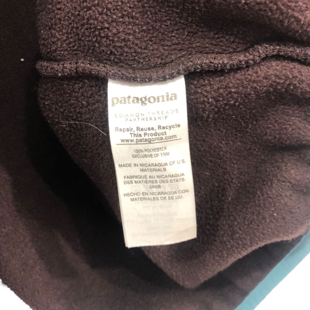 patagonia パタゴニア SYNCHILLA シンチラ スナップT フリースジャケット アウトドア 大きいサイズ ブラウン(メンズ 2XL) 中古 古着 Q5903