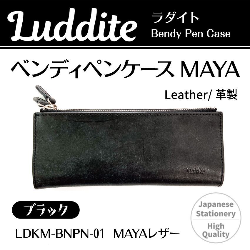 天然マンモス牙美しい手作り彫刻 鳳凰 筆筒 文房具 動物 筆箱 天然