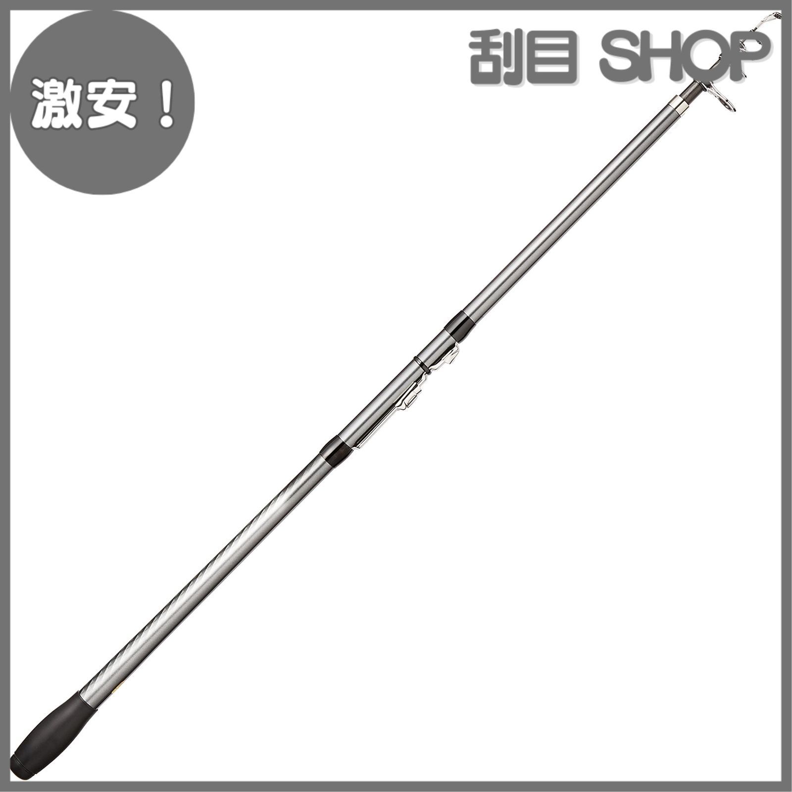 激安！】ライトな投げ釣り用 (振出)各種 ショートモデル