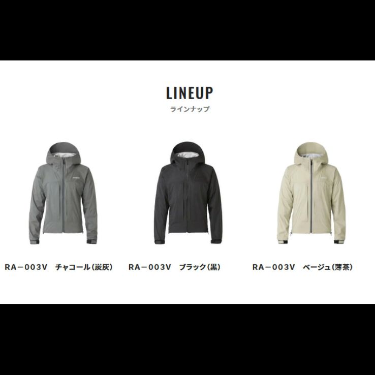 シマノ ゴアテックス インサレーション ショートレインジャケット RB